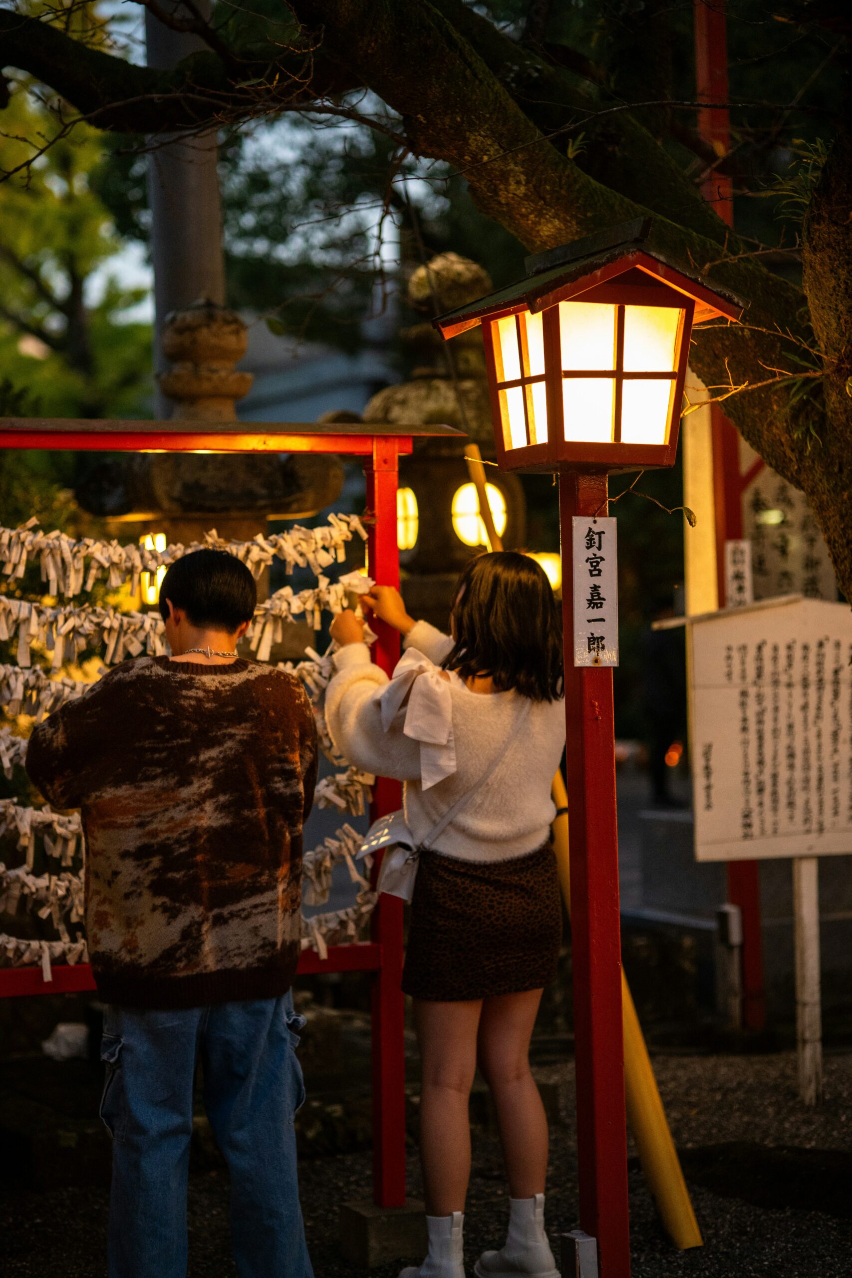 Visitar un santuario el día de Año Nuevo con kimono en Kioto
