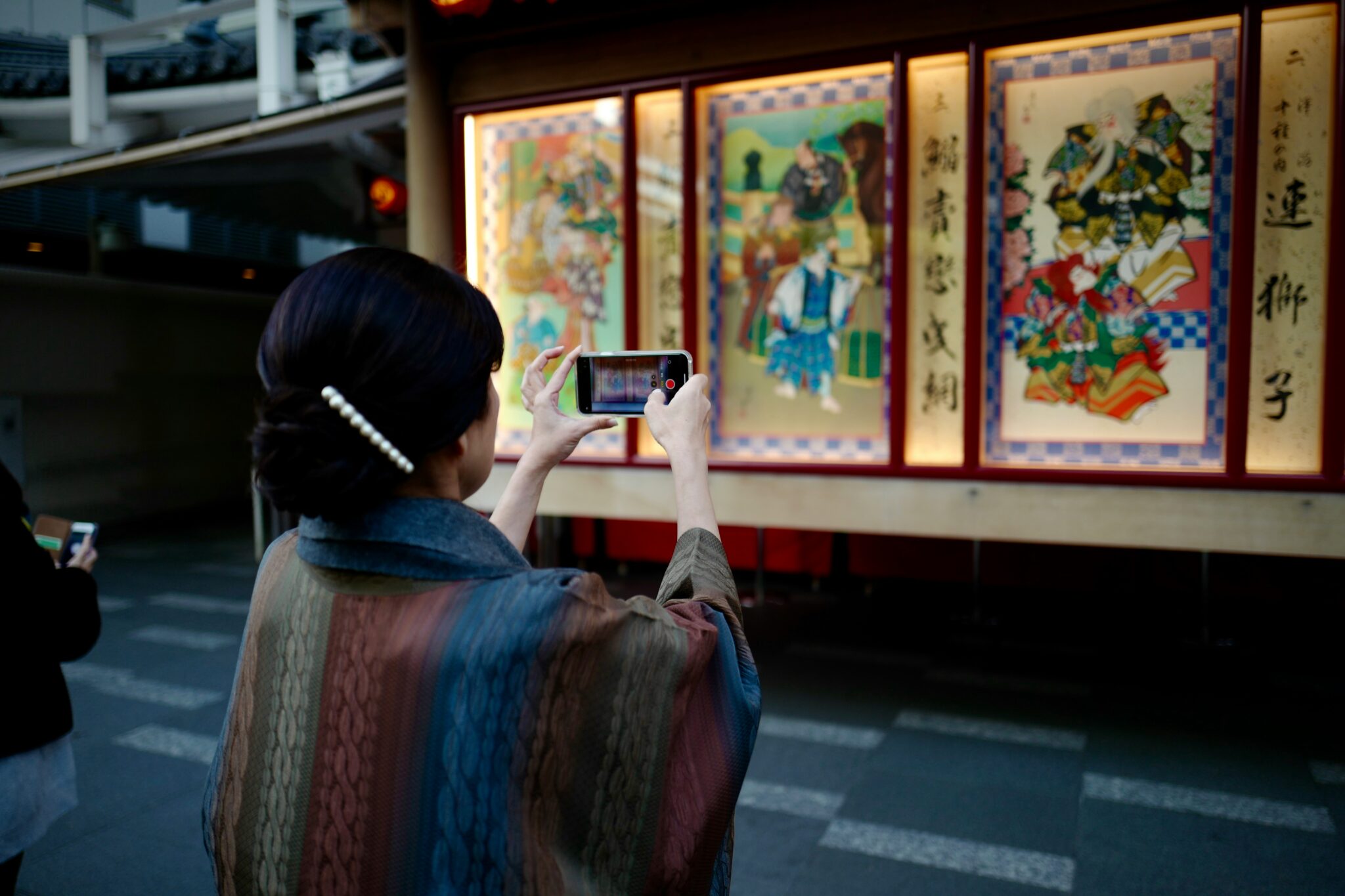 Kimonos y museos: experimentar el arte vestido con tradición