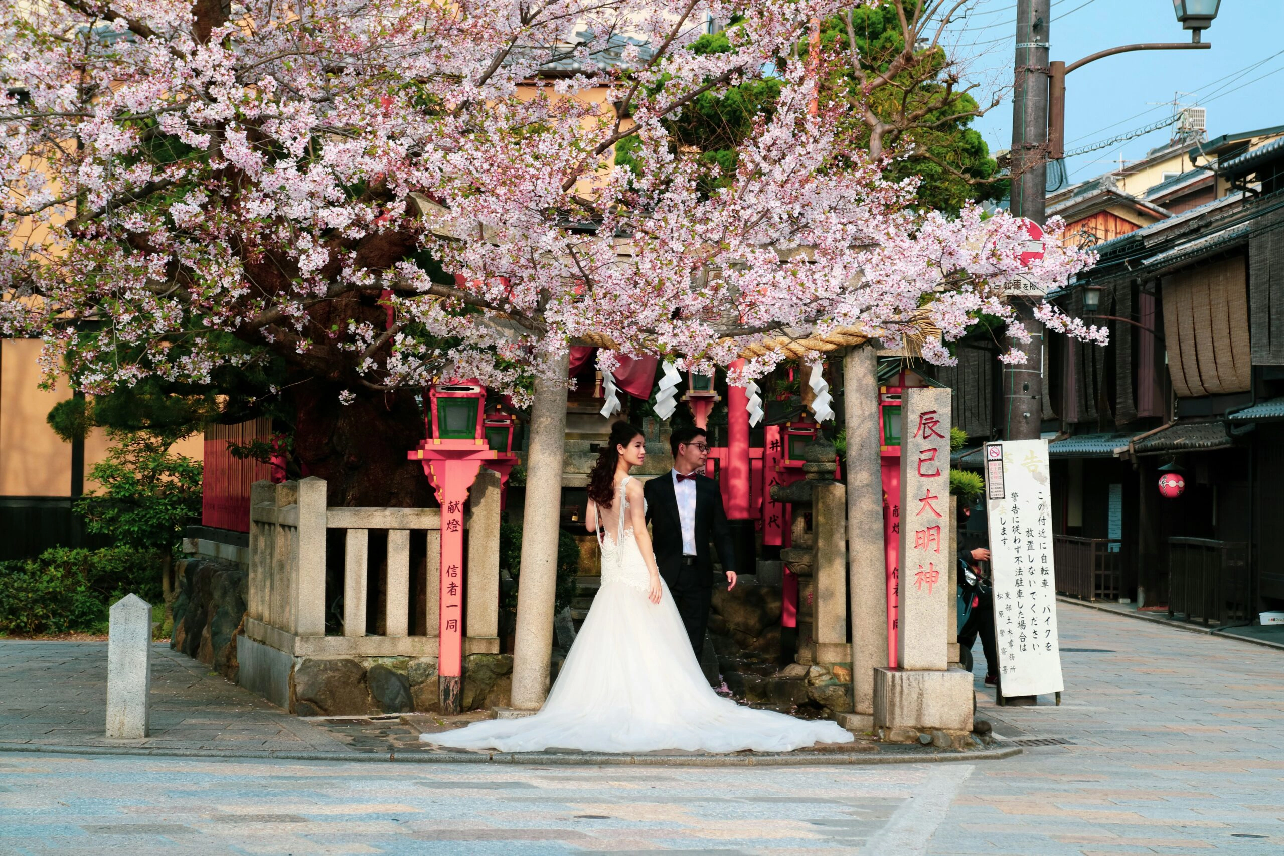 Diferencias entre el uchikake y otros kimonos de boda en Kioto